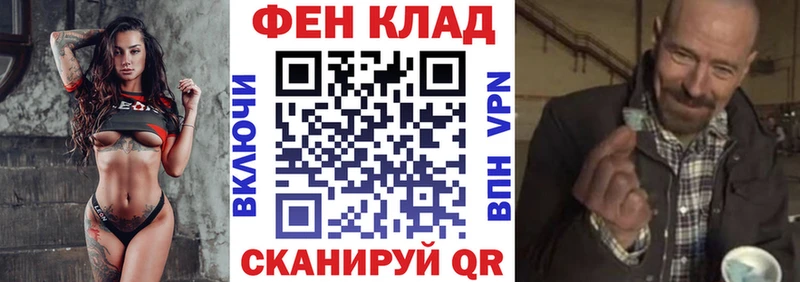 Амфетамин Розовый  Печоры 