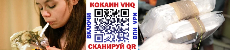 сайты даркнета какой сайт  Печоры  COCAIN Fish Scale 