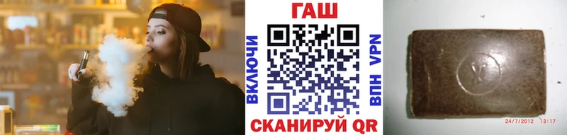 где найти наркотики  Печоры  ГАШИШ хэш 