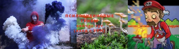 мефедрон VHQ Вяземский