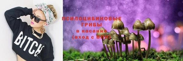 гашиш Вязники