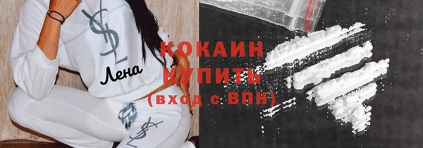 гашиш Вязники