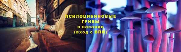 гашиш Вязники