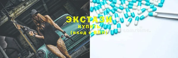 гашиш Вязники