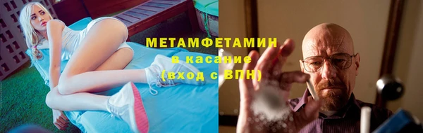 дмт Горнозаводск