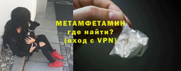 гашиш Горно-Алтайск