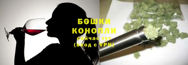 соль курить ск Вязьма