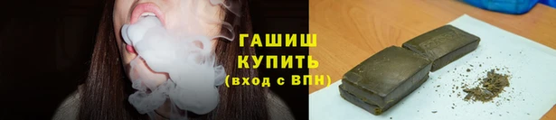 МДМА Горняк