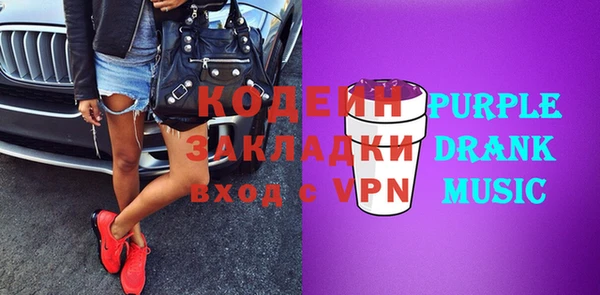 дмт Горнозаводск