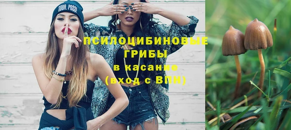 гашиш Вязники