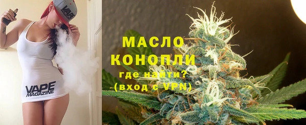 гашиш Вязники
