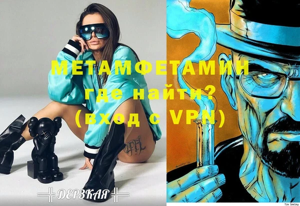 марки lsd Елабуга