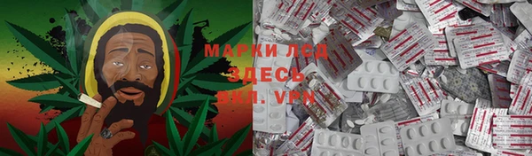 мефедрон VHQ Вяземский