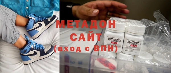 дмт Горнозаводск