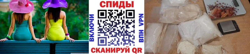 МЕТАМФЕТАМИН винт  МЕГА сайт  Печоры 