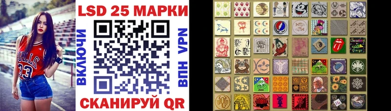 ссылка на мегу как зайти  Печоры  Марки 25I-NBOMe 1500мкг 